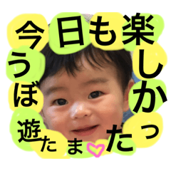 Yukiko_20181207005523