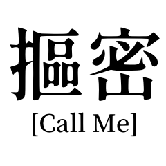 Elders Speak English in Chinese Part.1