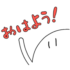 ぺかりんスタンプ