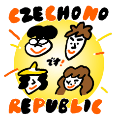 Czecho No Republic Stickers