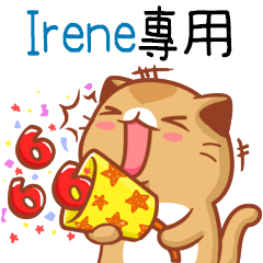 Niu Niu Cat-"Irene"2