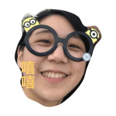 喵喵嬌妻