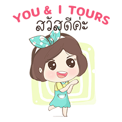 YOU&I TOURS