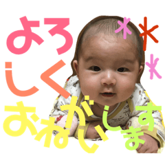 nakano family stamp5