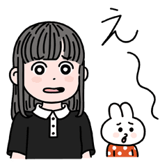 あわいのセリフ付き女の子スタンプ Line スタンプ Line Store