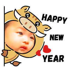 yuasan stamp1
