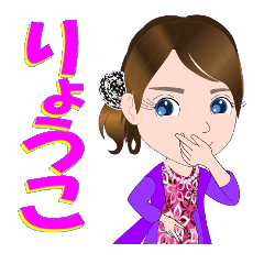 ryouko-Sticker-001