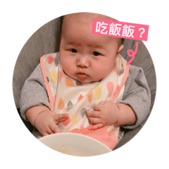 肉妘小公主