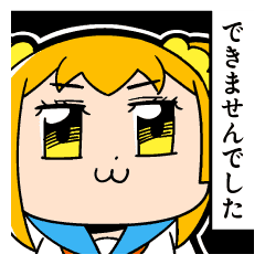 Pop Team Epic 5 Line Stickers Line Store