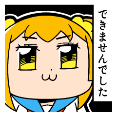 POP TEAM EPIC 5