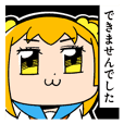 ポプテピピック5