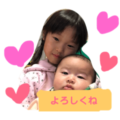 Asuka and Honoka stickers