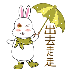 Ching rabbit every day