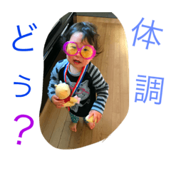 naka_20181207182140