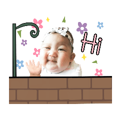 Baby Arya V.1 - Stiker LINE | LINE STORE