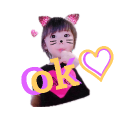sumire_20181207225153