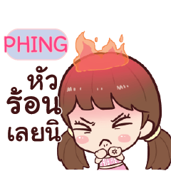 PHING hinamcha_S e