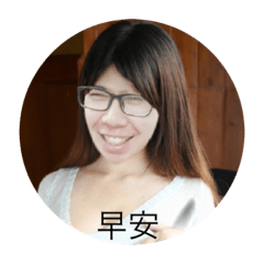 正妹彥杰