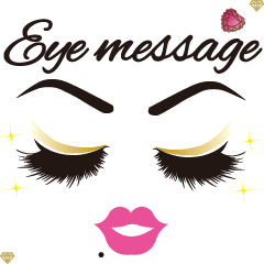 It moves!Message with eyelash extensions