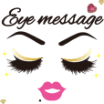It moves!Message with eyelash extensions