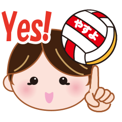 volleyball cute yasuyo stickers