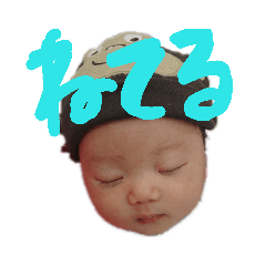 kotapiiiii