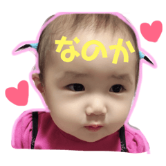yukina_20181207151937