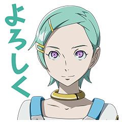 Psalms of Planets Eureka seveN