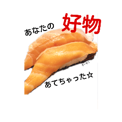 HARUNA_20181203012412