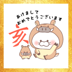 Milky_20181209214420