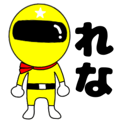 Mysterious yellow ranger Rena