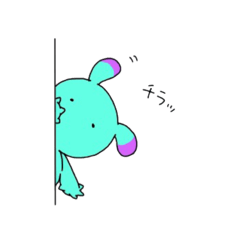 ちいさいかいじゅう Line スタンプ Line Store