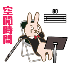 Flute Rabbit Taiwan ver