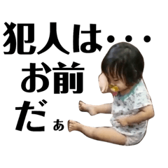PUKU_20181207201356