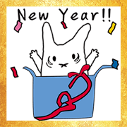 Happy New Year (japanese)