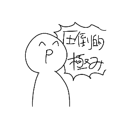 ask_20181208000118
