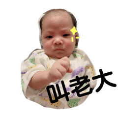 JJ-Mom_20181202205946 – LINE stickers | LINE STORE