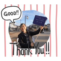 Tommy_20181206205557