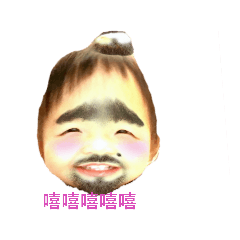 黃室