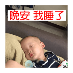 人生感嘆大師 煒