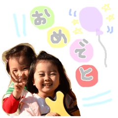 Ogawa Familyyy2