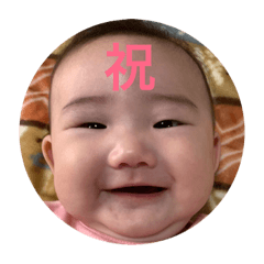 hana_20181207012923