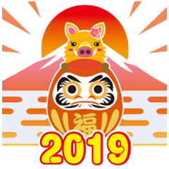 2019NEW YEAR.Yellow wild boar