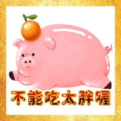 Long long pork new year sticker (Japan)