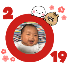 azu_20181208071306