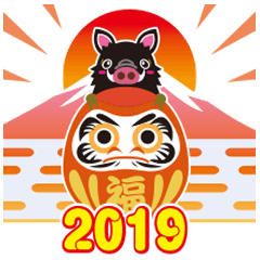 2019NEW YEAR.Black wild boar