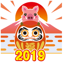 2019NEW YEAR.Pink wild boar