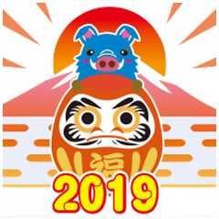 2019NEW YEAR.Blue wild boar