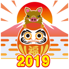 2019NEW YEAR.Gold wild boar