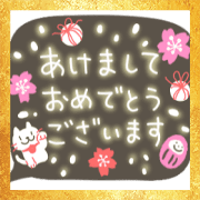Chalk art style moving sticker